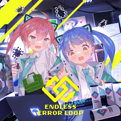 Endless Error Loop (feat. ななひら)のジャケット写真
