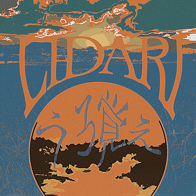 Urooboe Front Cover