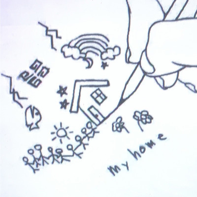 My homeのジャケット写真