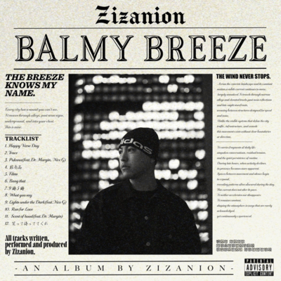 BALMY BREEZE Front Cover