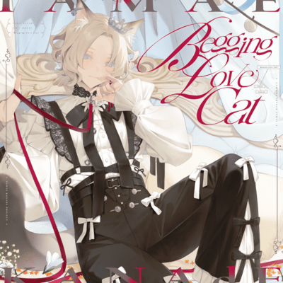 Begging Love Cat Front Cover