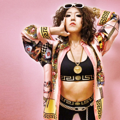 What's My Name? Front Cover