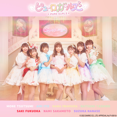 HappyRing Front Cover