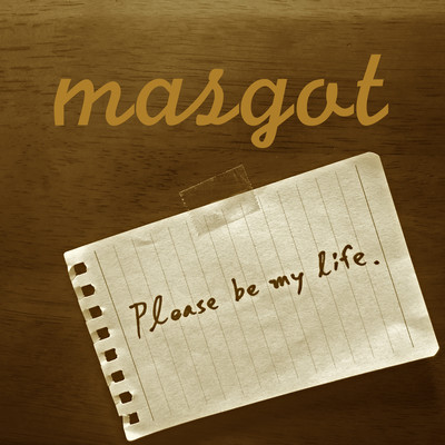 Please be my life Front Cover