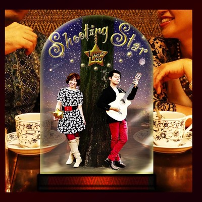 Shooting Star Front Cover