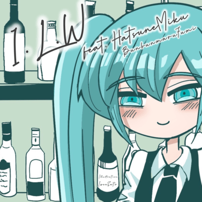 I.L.W (feat. HATSUNE MIKU) Front Cover