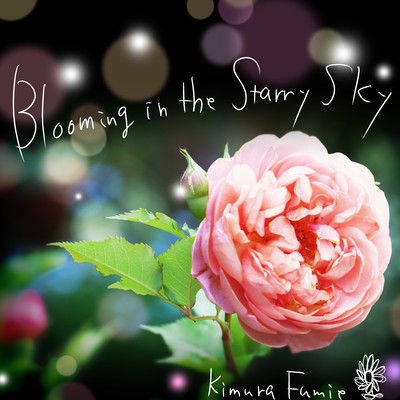 Blooming in the Starry Sky Front Cover