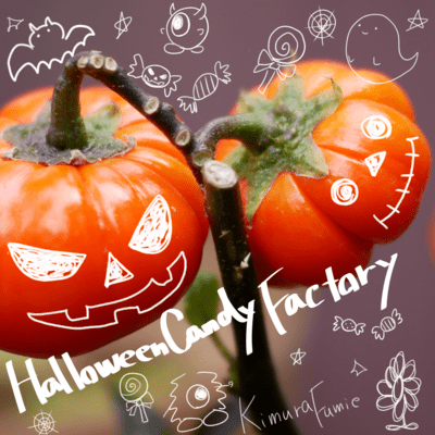 Halloween Candy Factory (Remastered 2025) Front Cover