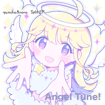 Angel Tune! Front Cover