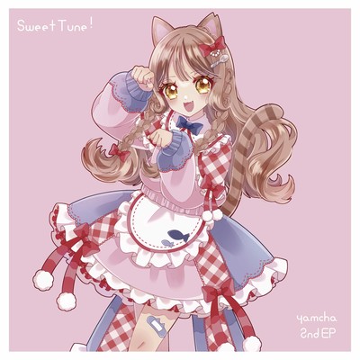 Sweet Tune! Front Cover