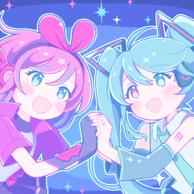 Beyond the Horizon!!のジャケット写真