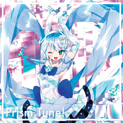 Prism Tune! Front Cover