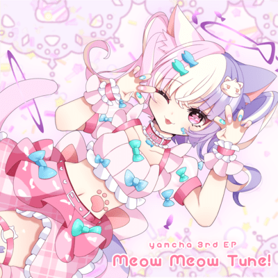 Meow Meow Tune! Front Cover