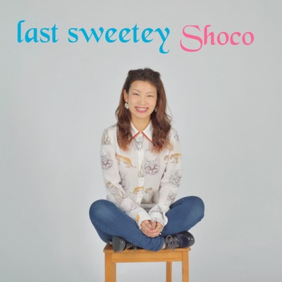 last sweeteyのジャケット写真