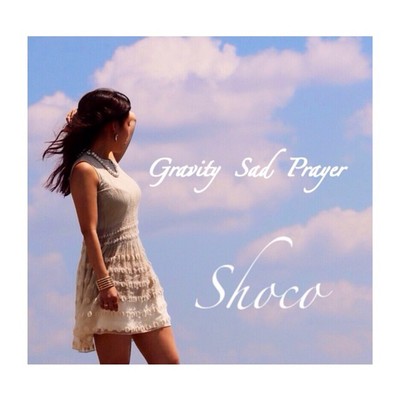 Gravity Sad Prayer Front Cover