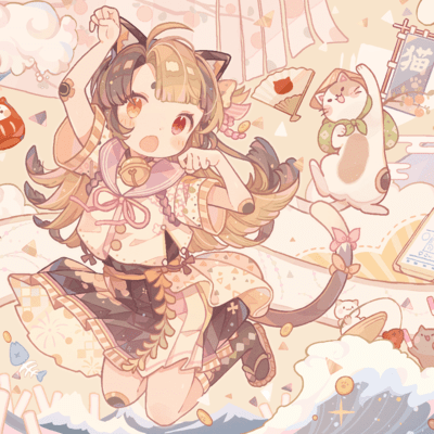 翔んでけ!インターネット!のジャケット写真