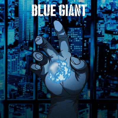 BLUE GIANT Front Cover