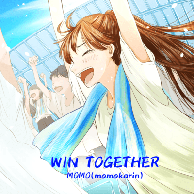 WIN TOGETHERのジャケット写真