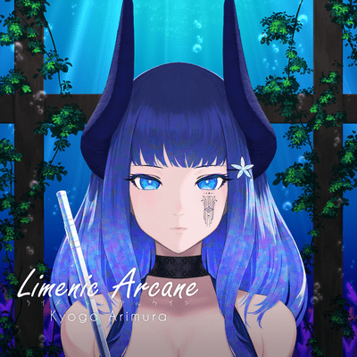 LimenicArcane Front Cover