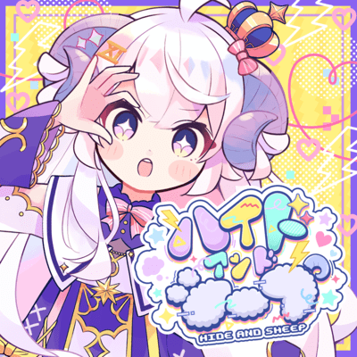 HIDE AND SHEEP Front Cover