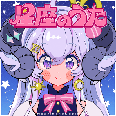 Song of the Zodiac Front Cover