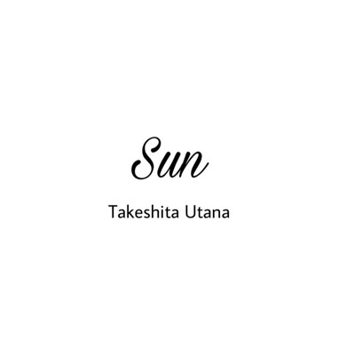 Sun Front Cover