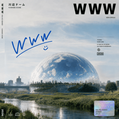 www Front Cover