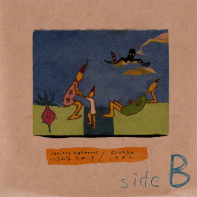 sowaka sideB Front Cover