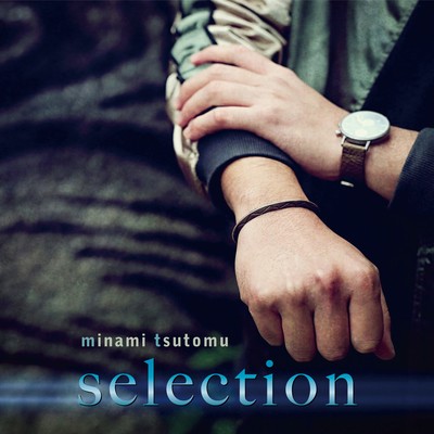 selectionのジャケット写真