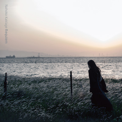 Requiem Front Cover