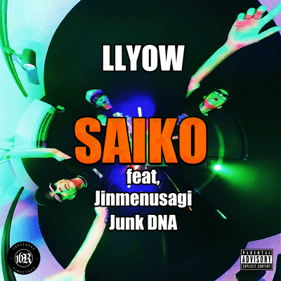 SAIKO (feat. Jinmenusagi & JvnkDNA) Front Cover