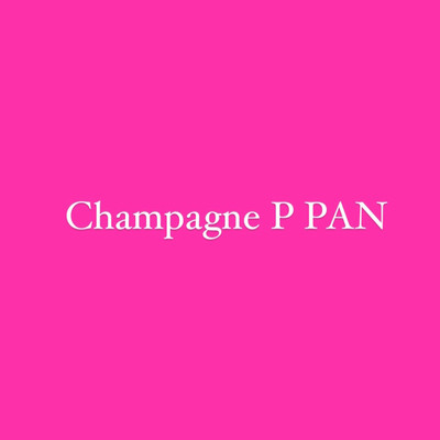 Champagne P PANのジャケット写真