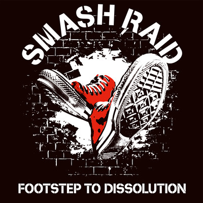 Footstep to Dissolution Front Cover