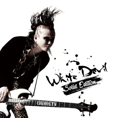 White Devil Solid Edition Front Cover