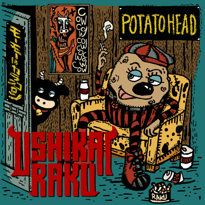 POTATOHEAD / モーモーはカランコロンのジャケット写真