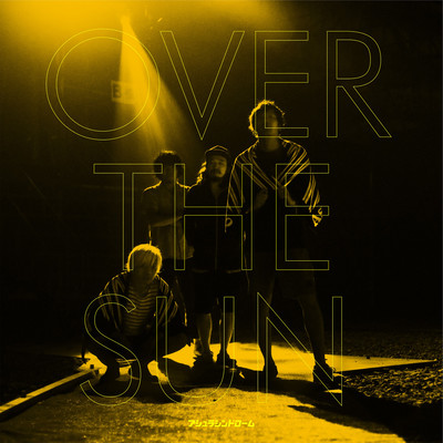 Over the Sun Front Cover