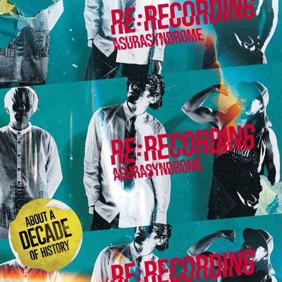 RE:RECORDING Front Cover