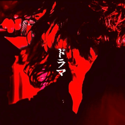 Drama Front Cover