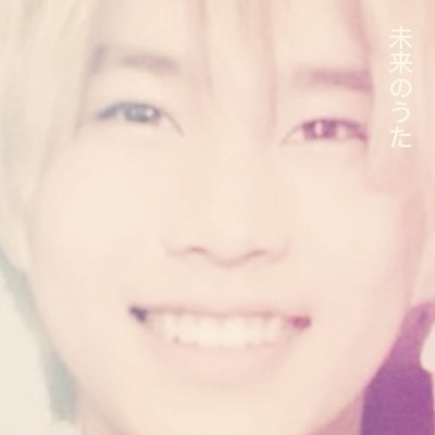 未来のうた (2025 Remastered)のジャケット写真