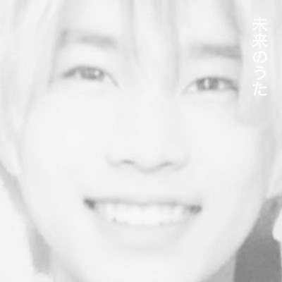 未来のうた (instrumental ver.)のジャケット写真