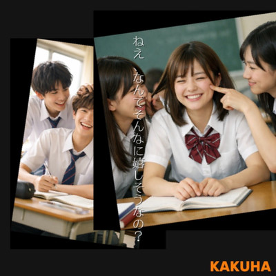 Hey, why do you look so happy? Front Cover