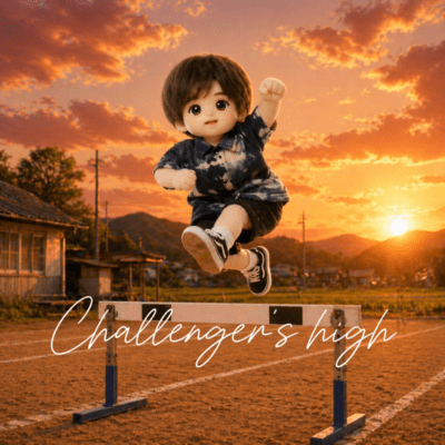 Challenger's high Front Cover
