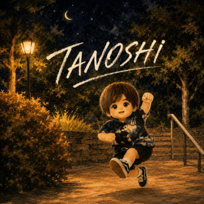 TANOSHI Front Cover