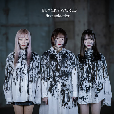 BLACKY WORLD Front Cover
