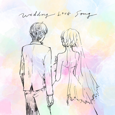 Wedding LOVE Song Front Cover