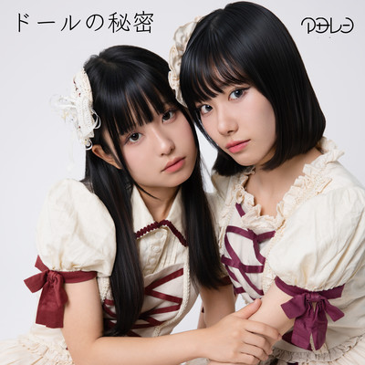 doll's secret Front Cover