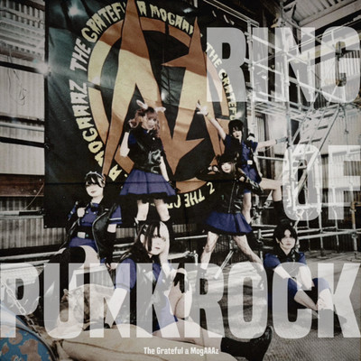 RING OF PUNKROCKのジャケット写真