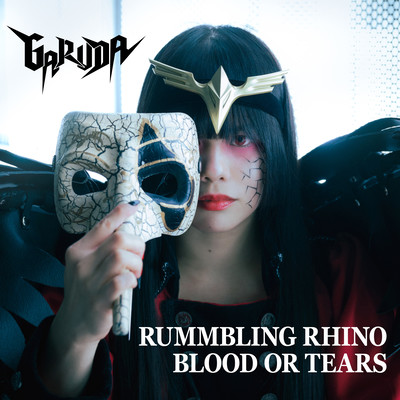 BLOOD OR TEARS Front Cover