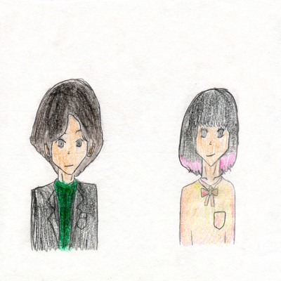 Shiawase No Fukusen Front Cover