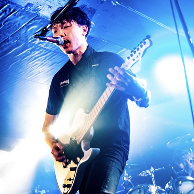 Kataomoi Front Cover